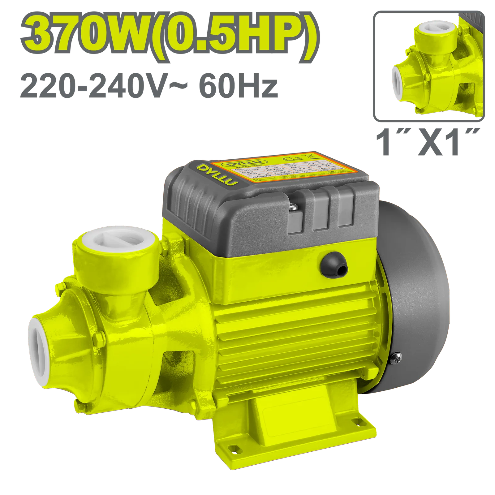 دينمو ماء 370W  0.5HP