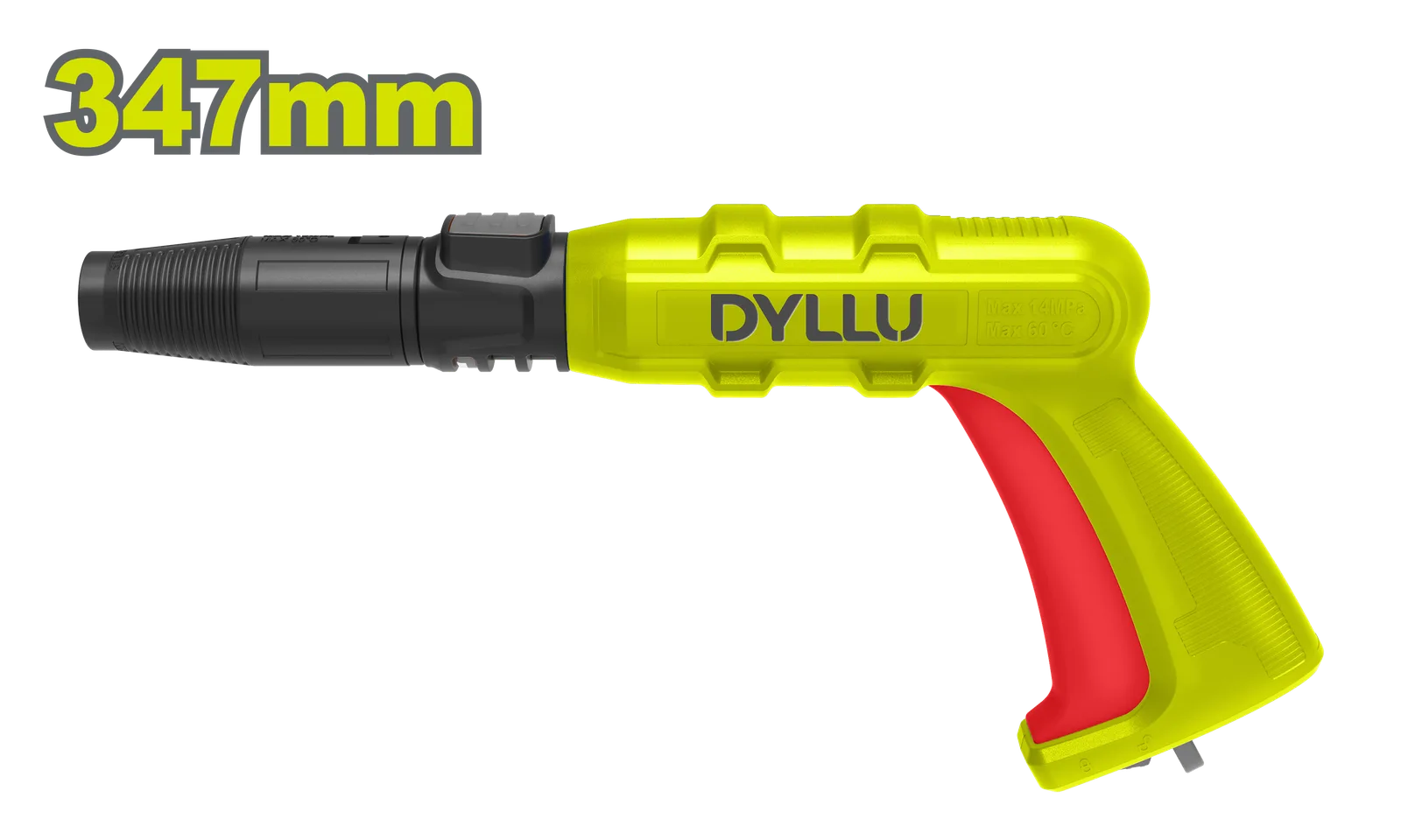 يد مسدس غسالة الضغط العالي 347mm
